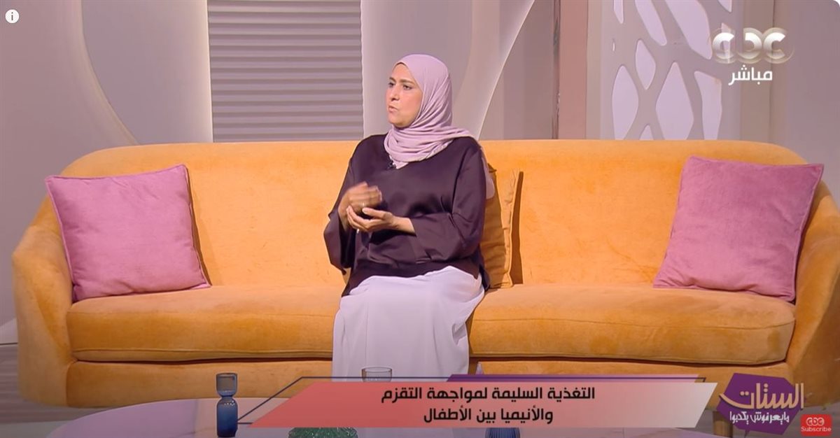الدكتورة سحر خيري