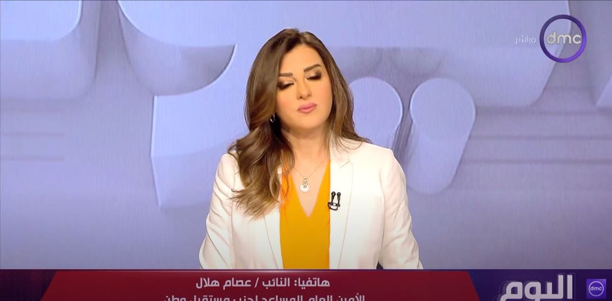 النائب عصام هلال