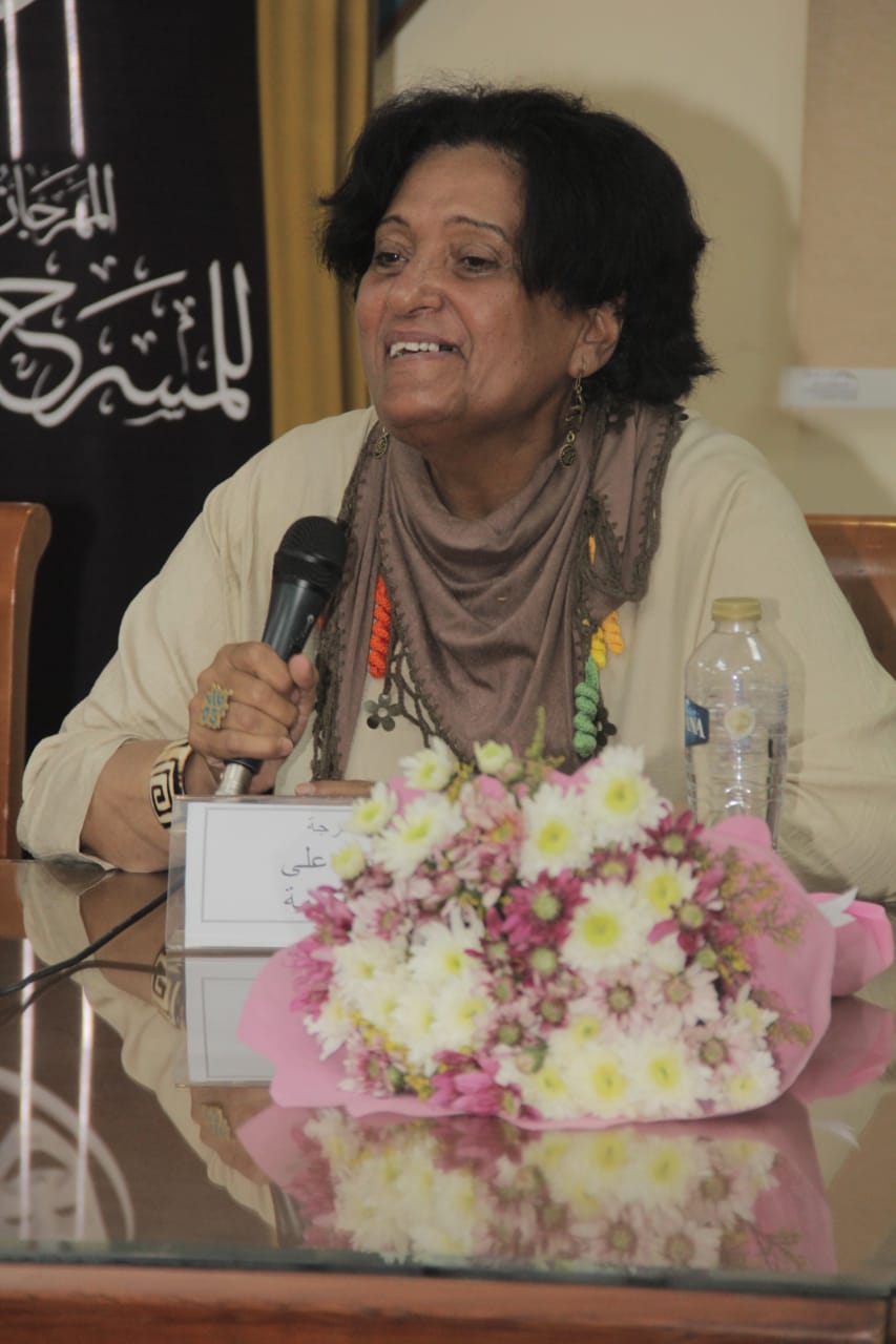 ندوة عبير علي في المهرجان القومي للمسرح المصري