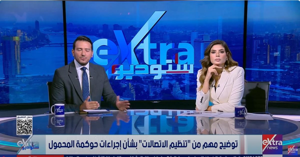وليد رمضان