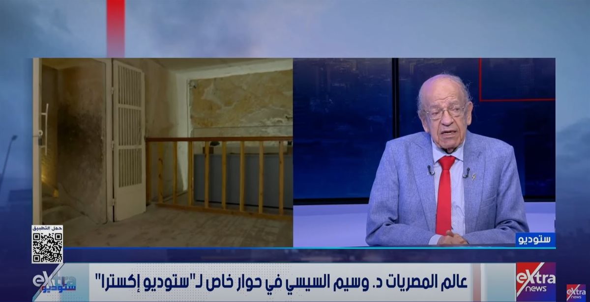 الدكتور وسيم السيسي 