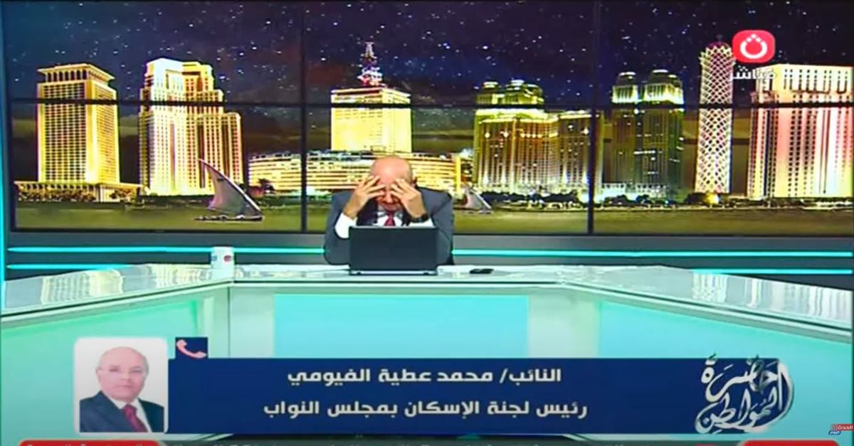 النائب محمد الفيومي 