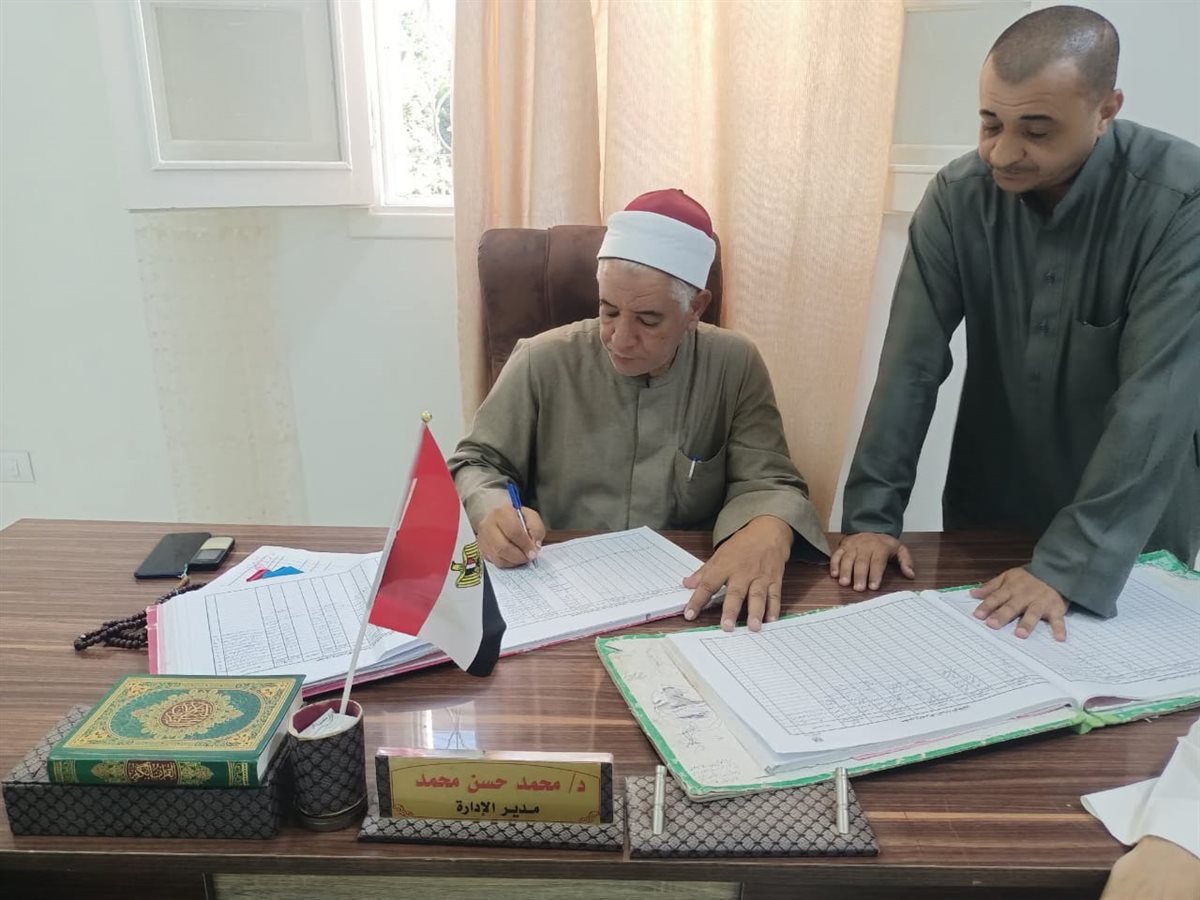 مدير أوقاف الفيوم ويؤكد: التشديد على الانضباط الإداري التام... وكل تحديات شعب مصر العظيم هو مهمتنا الكبرى