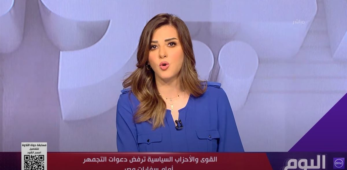 الدكتور صلاح عبد العاطي