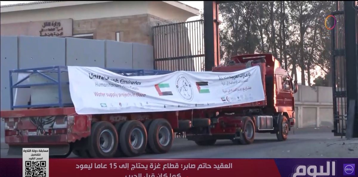 العقيد حاتم صابر