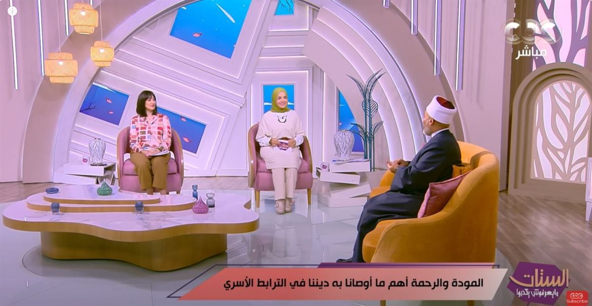 الدكتور أحمد العوضي