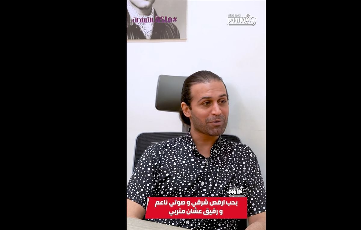 الفنان الاستعراضي “اودي”