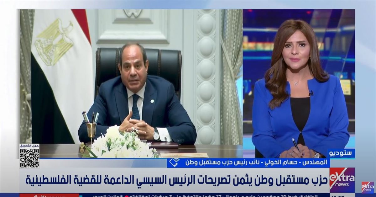 المهندس حسام الخولي 
