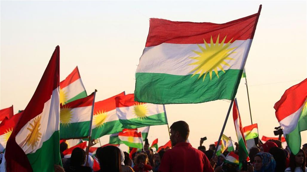 كوردستان العراق