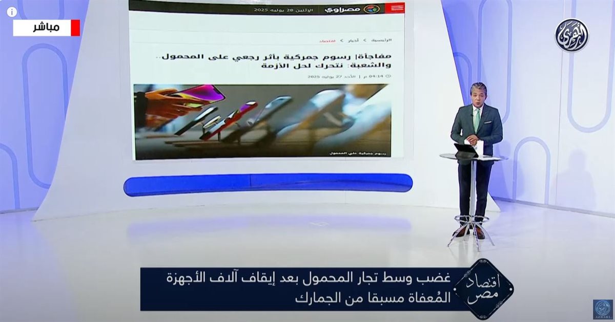 محمد طلعت 