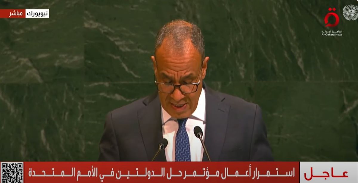 وزير الخارجية