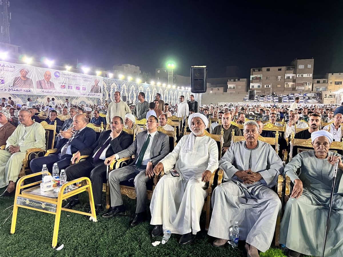 جانب من المؤتمر