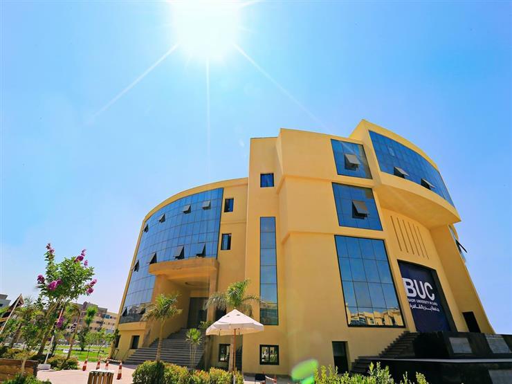 مصروفات الجامعات الخاصة