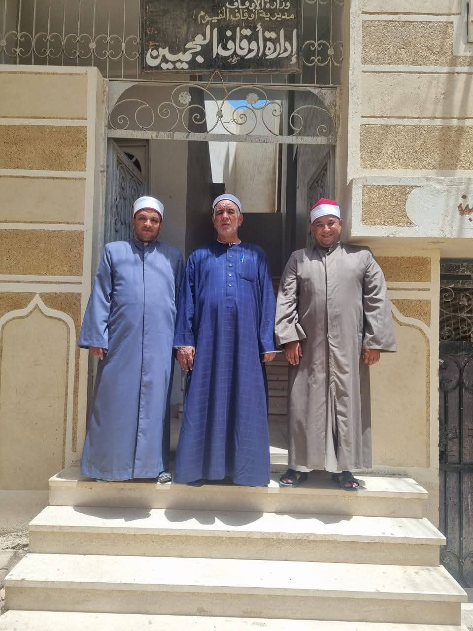 أوقاف الفيوم: فرق أئمة متميزة أصحاب الكفاءة العلمية قادرة على المواجهة الفكرية الرشيدة لأي أطروحات متطرفة