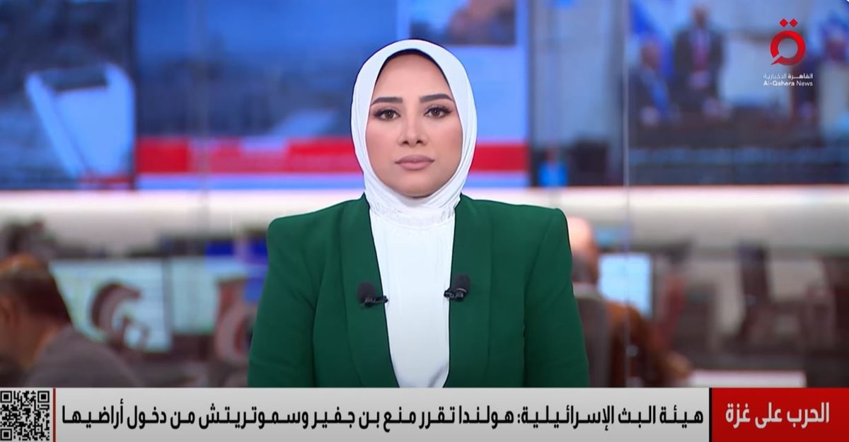 قطاع غزة