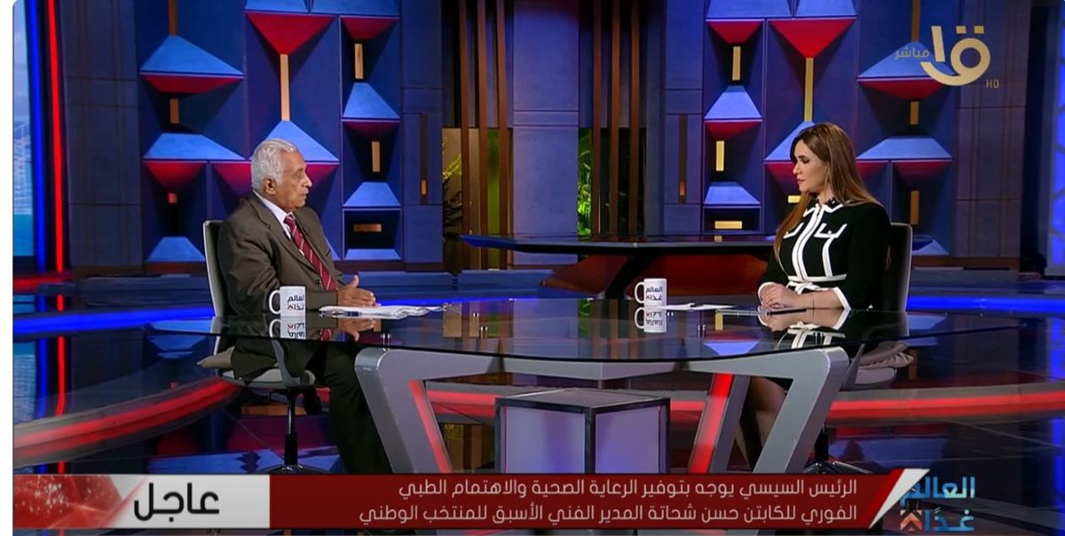  الدكتور حسن علي