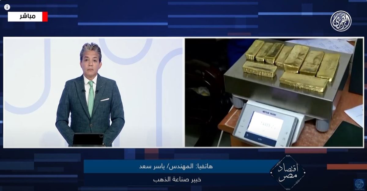 المهندس ياسر سعد
