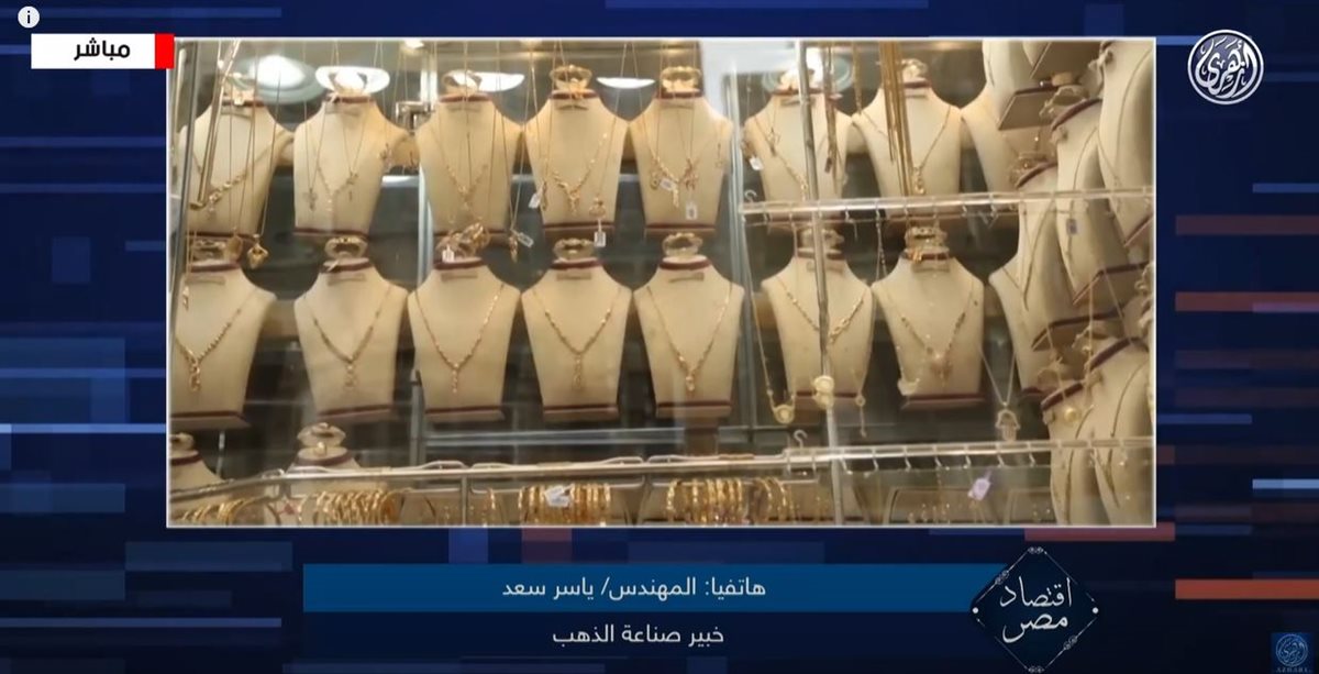 المهندس ياسر سعد