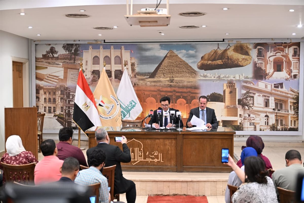اجتماع المجلس الأعلى للثقافة
