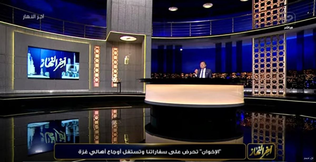 الإعلامي خالد أبو بكر 