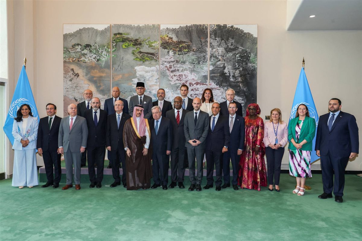 مؤتمر حل الدولتين
