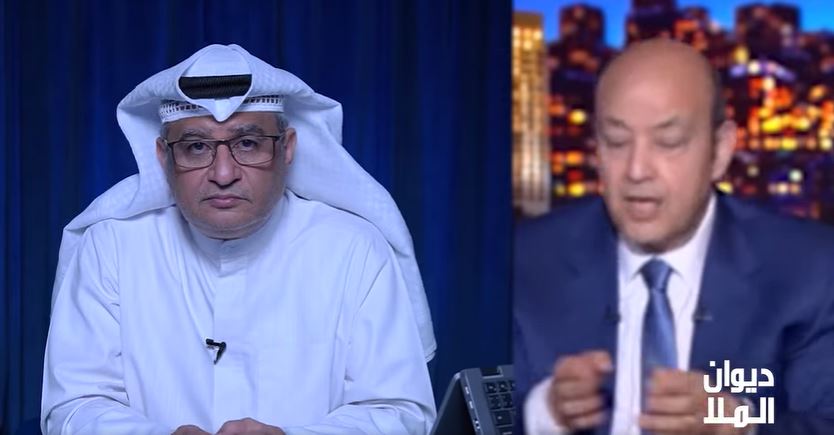 محمد الملا - عمرو أديب