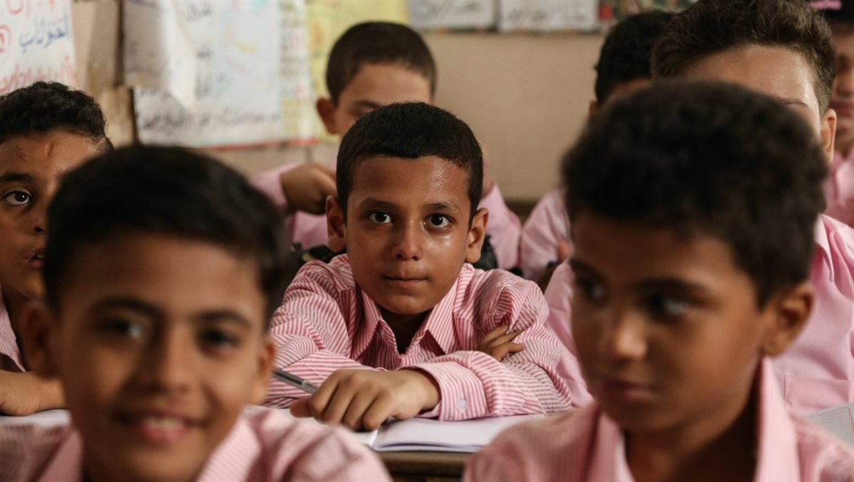 <strong>موعد بدء الدراسة في المدارس والجامعات 2026/2025</strong>