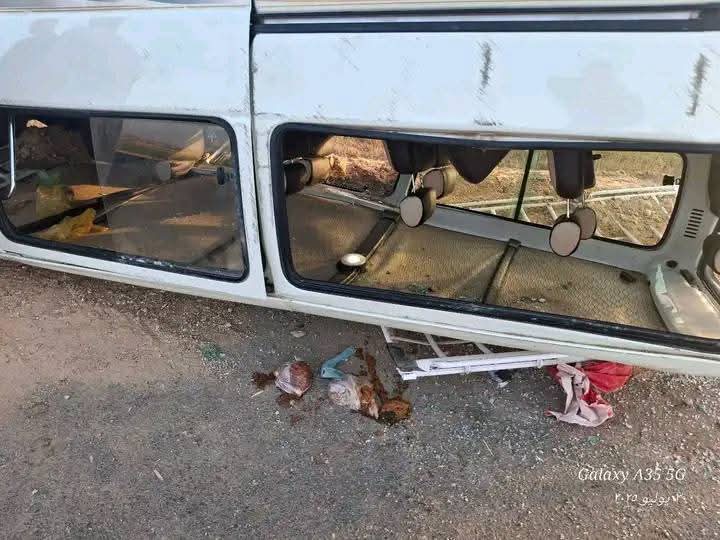صورة من الحادث