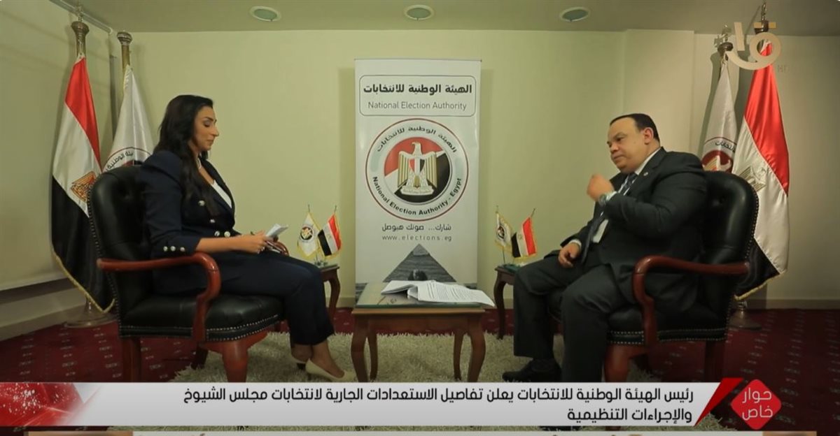 المستشار حازم بدوي