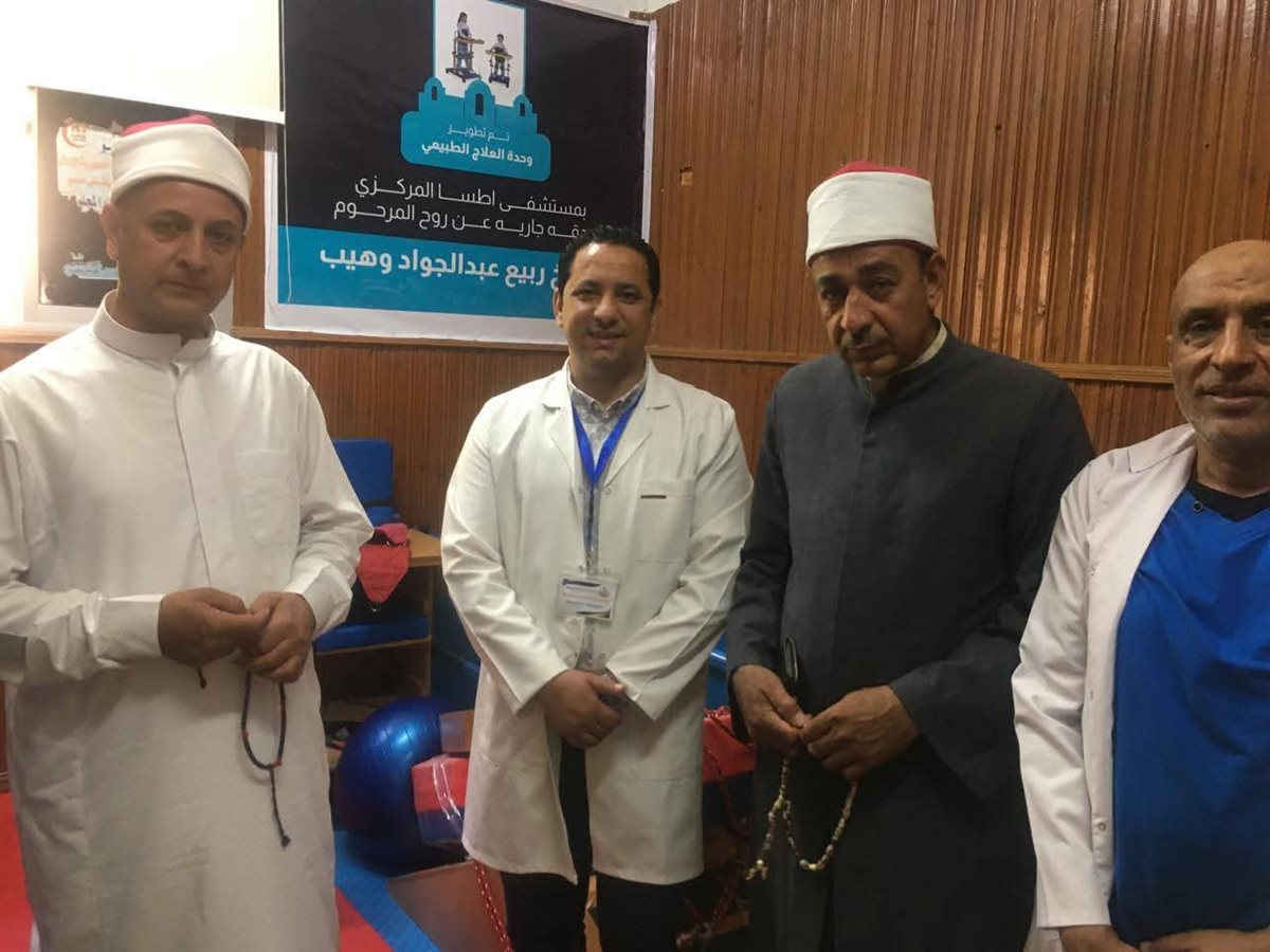 قوافل الرحمة والمواساة تواصل نشاطها بأوقاف الفيوم بزيارة مستشفى إطسا المركزي