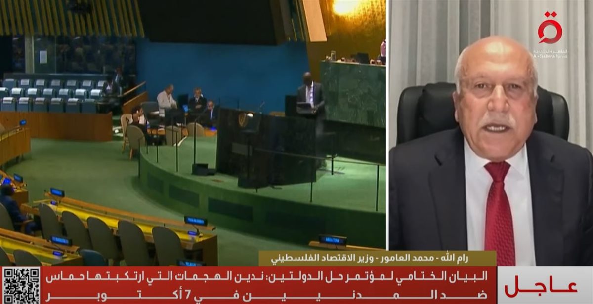 محمد العامور