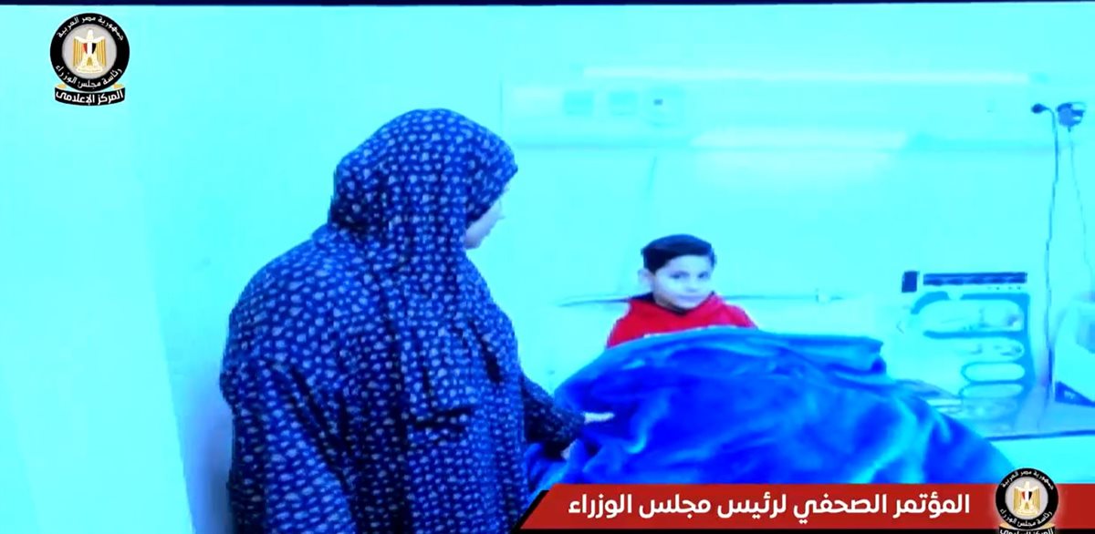 أم فلسطينية 