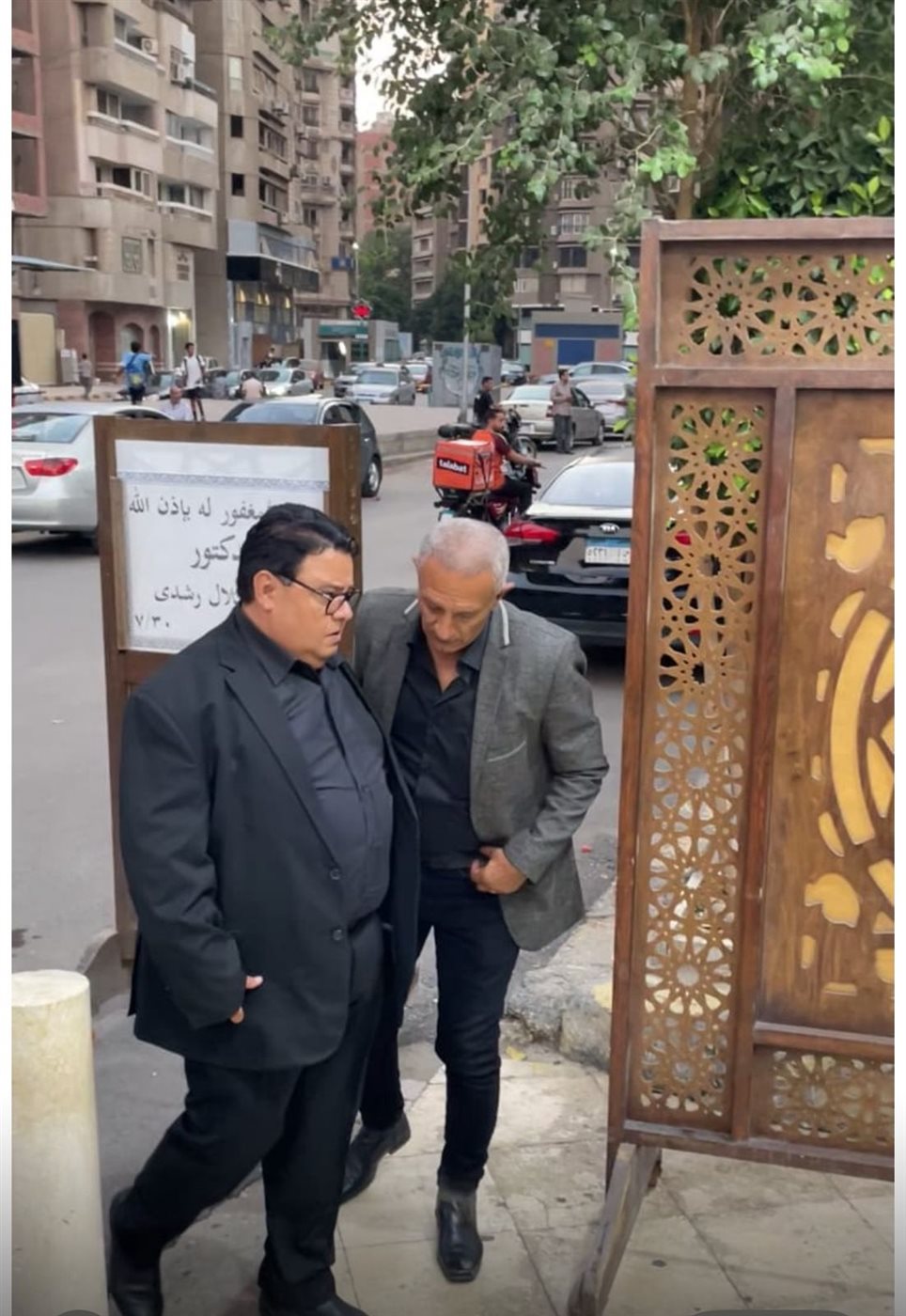 عزاء شقيق المخرج المسرحي الكبير خالد جلال رئيس قطاع الإنتاج الثقافي بمسجد الحامدية الشاذلية