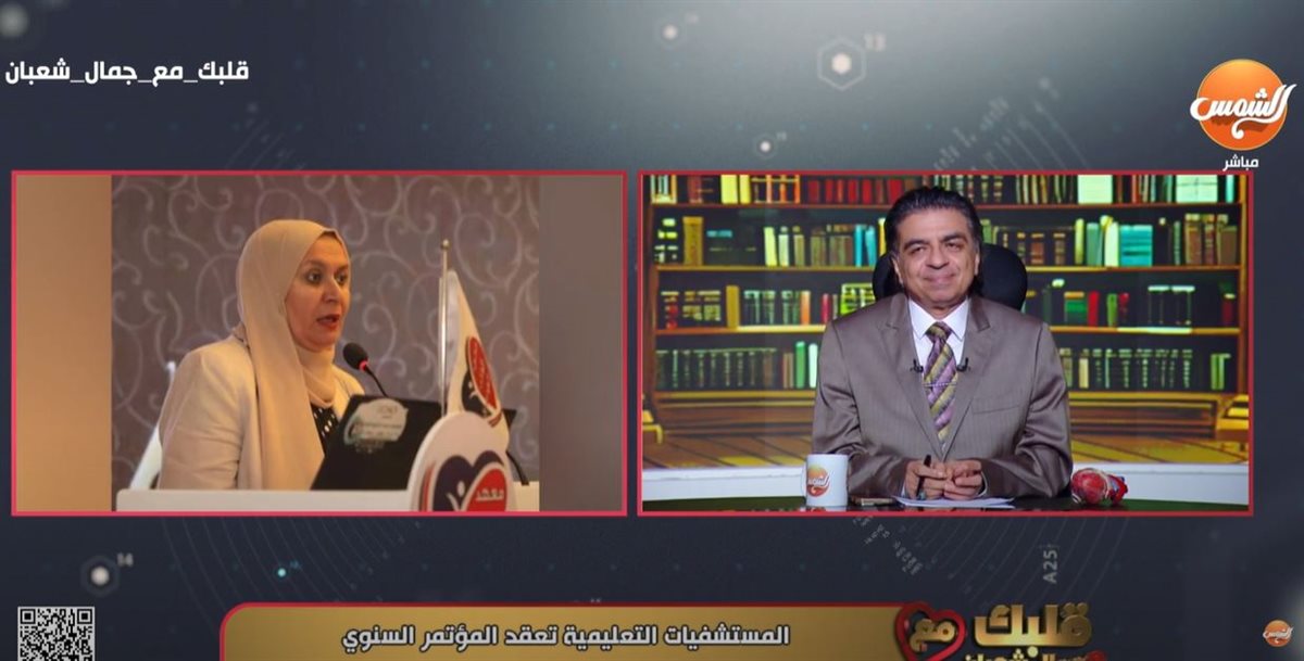 الدكتور جمال شعبان