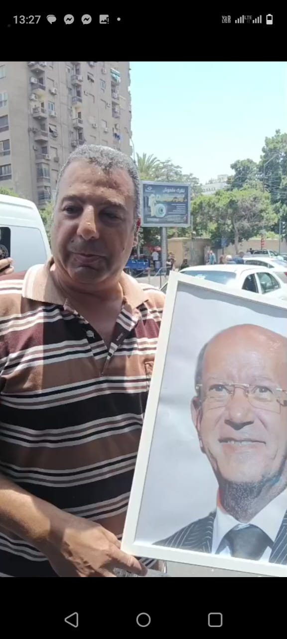 أحد معجبي لطفي لبيب