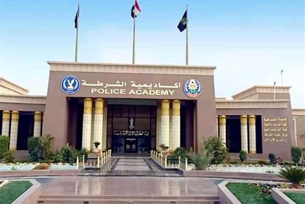 كلية الشرطة 2025