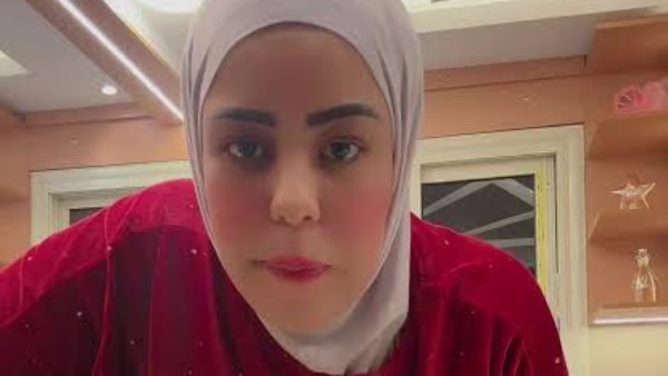 ام مكة