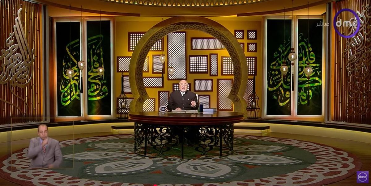 الشيخ خالد الجندي