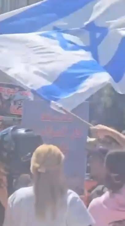 مظاهرات أمام السفارة المصرية في تل أبيب