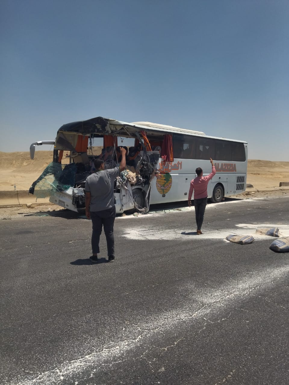 صورة من الحادث