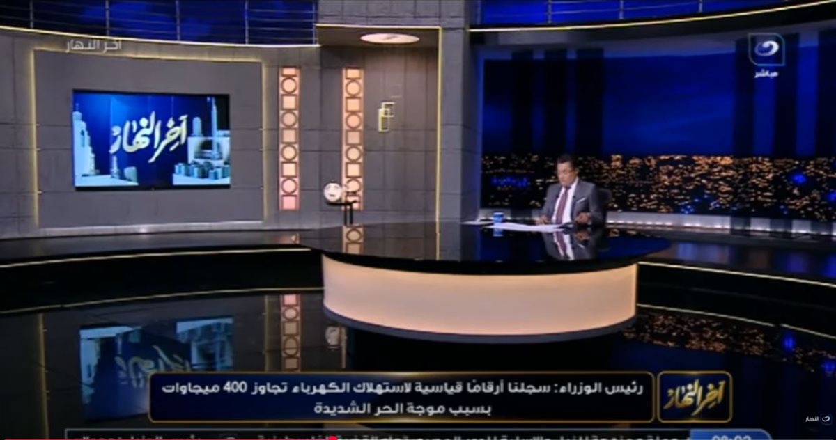الإعلامي خالد أبو بكر 