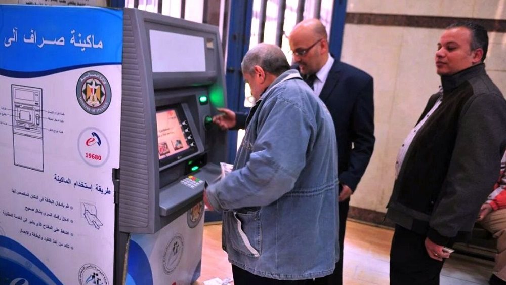 موعد صرف معاشات مارس 2026