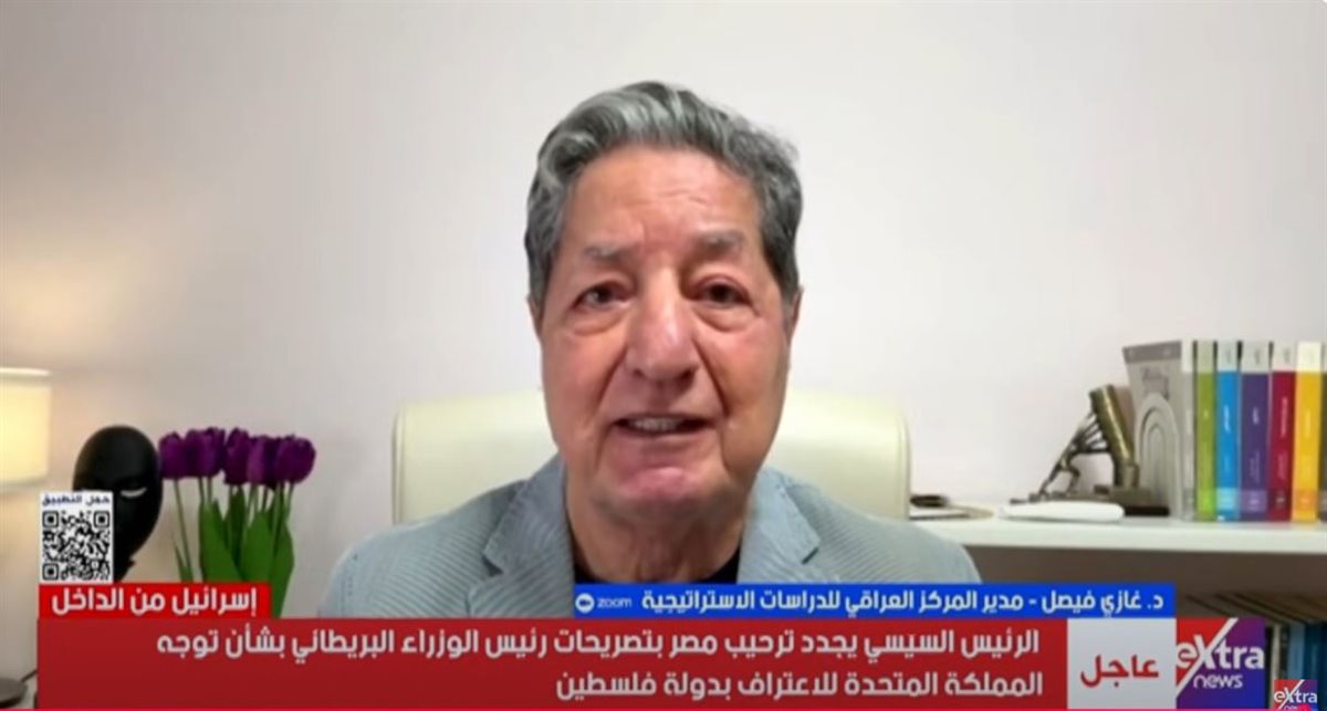 مصر وبريطانيا