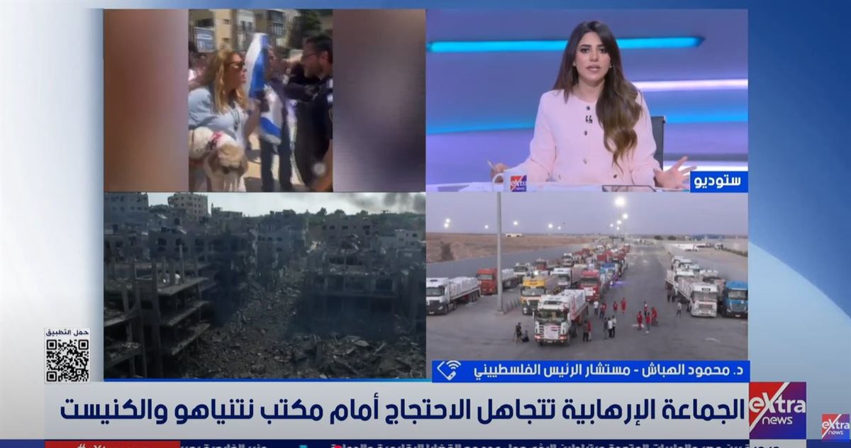 الدكتور محمود الهباش