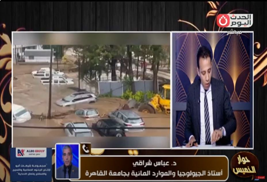 الدكتور عباس شراقي