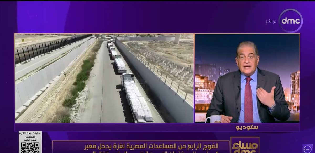  الإعلامي أسامة كمال 