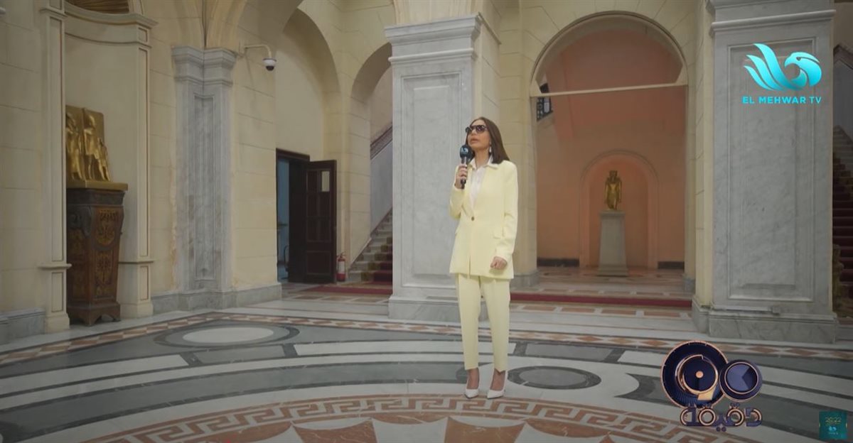 الإعلامية بسمة وهبة