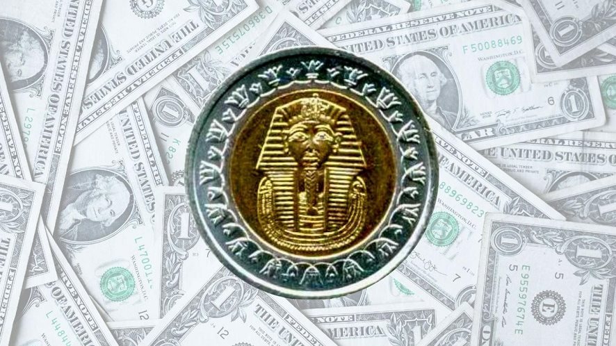 <strong>سعر الدولار اليوم</strong>