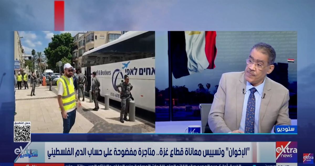 الكاتب ضياء رشوان