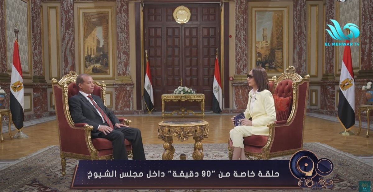 الإعلامية بسمة وهبة